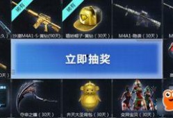 CF最新活动爆料内容有哪些,精彩内容抢先看，福利大放送！