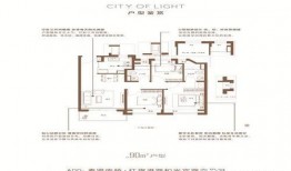 伤痕什么时候进卡池最新爆料,伤痕角色即将降临！最新爆料揭示进卡池时间