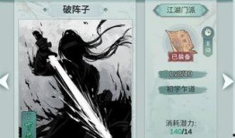 晓鼬视频爆料大全最新,揭秘娱乐圈幕后风云