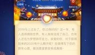 最新八卦爆料新闻直播,最新八卦爆料，直播现场惊现惊人内幕！