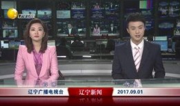 汕头最新爆料新闻直播,聚焦城市热点事件直播追踪