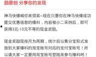 最新快速爆料方法,一键掌握快速爆料新方法