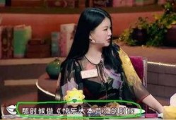 最新明星被爆料人,当红明星被揭露不为人知的秘密