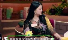 最新明星被爆料人,当红明星被揭露不为人知的秘密