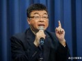 邱毅说最新一次爆料的话,揭秘事件背后惊人内幕