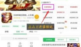 呱呱爆料网最新爆料内容,娱乐圈最新猛料大曝光！