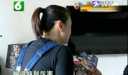 杭州王女士最新爆料,揭秘某知名企业惊人内幕