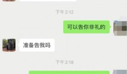 陈女士最新爆料,揭秘娱乐圈惊人内幕！