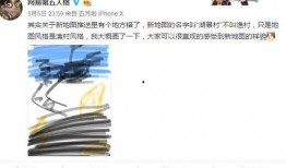 第五人格7月21爆料最新,全新角色与剧情即将揭晓！