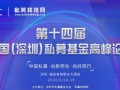 东升今日爆料最新消息新闻,最新热点新闻速览