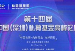 东升今日爆料最新消息新闻,最新热点新闻速览